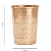Kuparimuki Mosaic, 300 ml