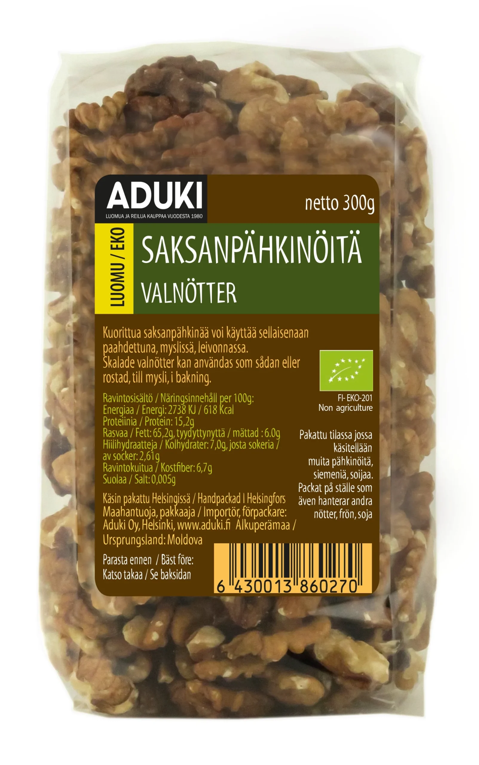 Saksanpähkinät, 300 g